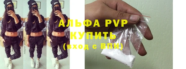 mdpv Верея