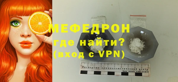 mdpv Верея